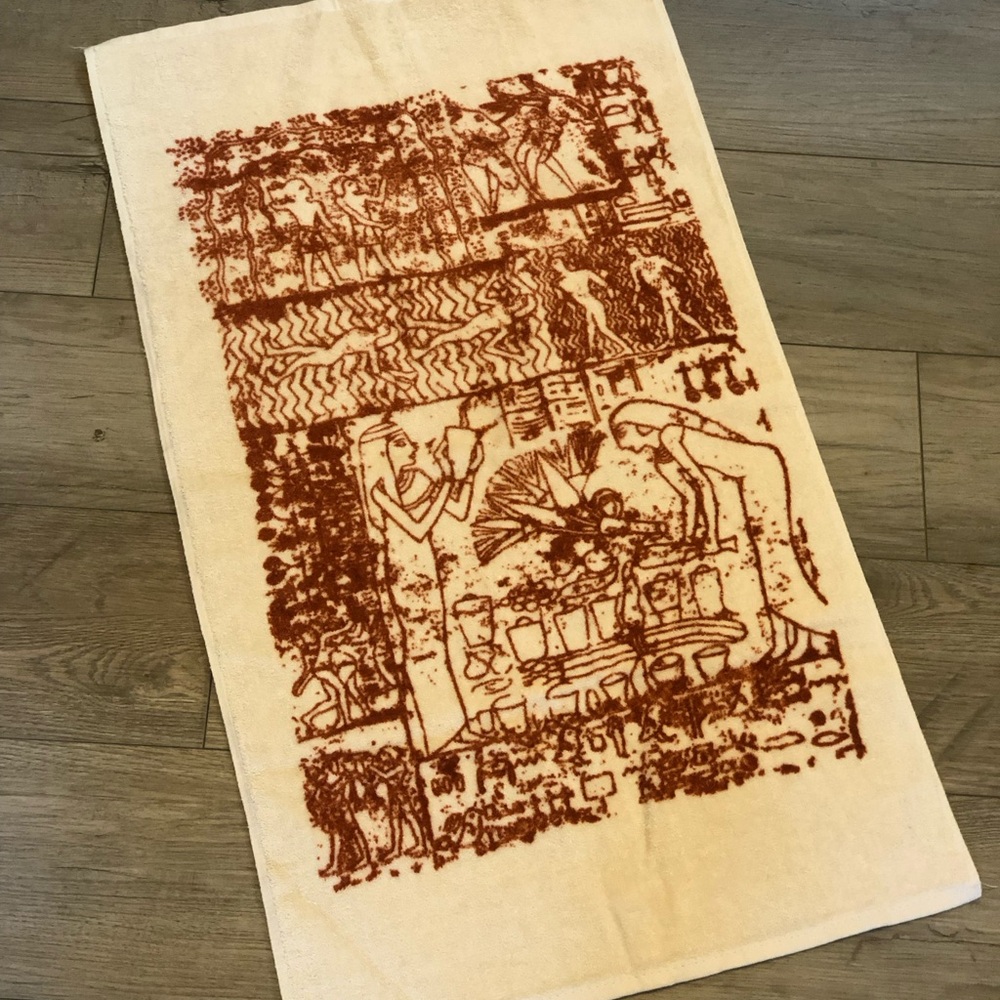 Utica Fine Arts / J.P. Stevens Egyptian Motif Hand Towel